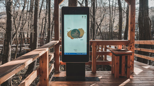 Outdoor Digital Touch Screen Kolsice Zoo Slovakia