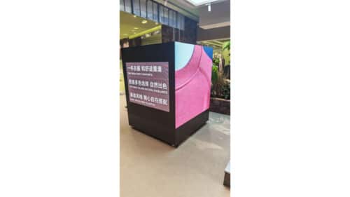 LED Digital Cube on Wheels